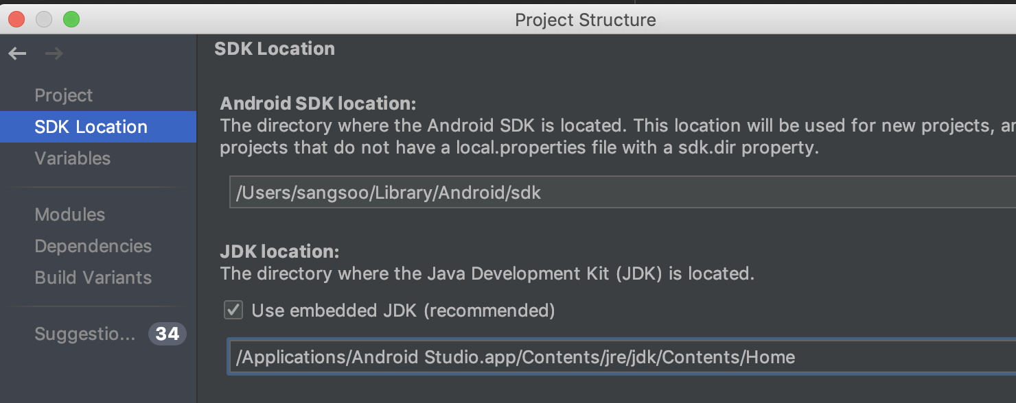 Android Studio Embedded JDK